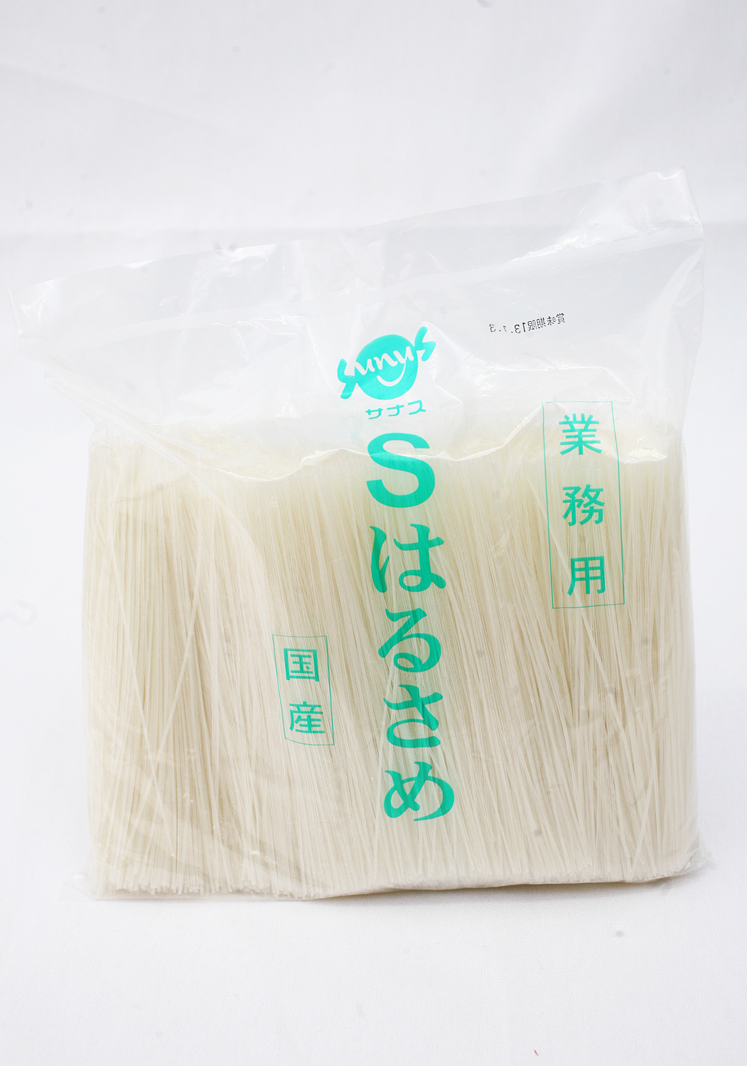 For business S Starch vermicelli 1kg