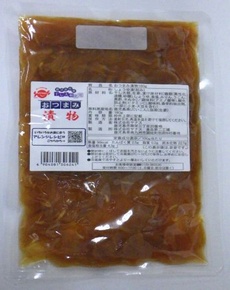 おつまみ漬物