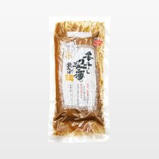 サナス本干し沢庵麦味噌漬け