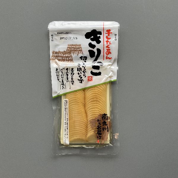 きりっこ60ｇ（たくあん漬）